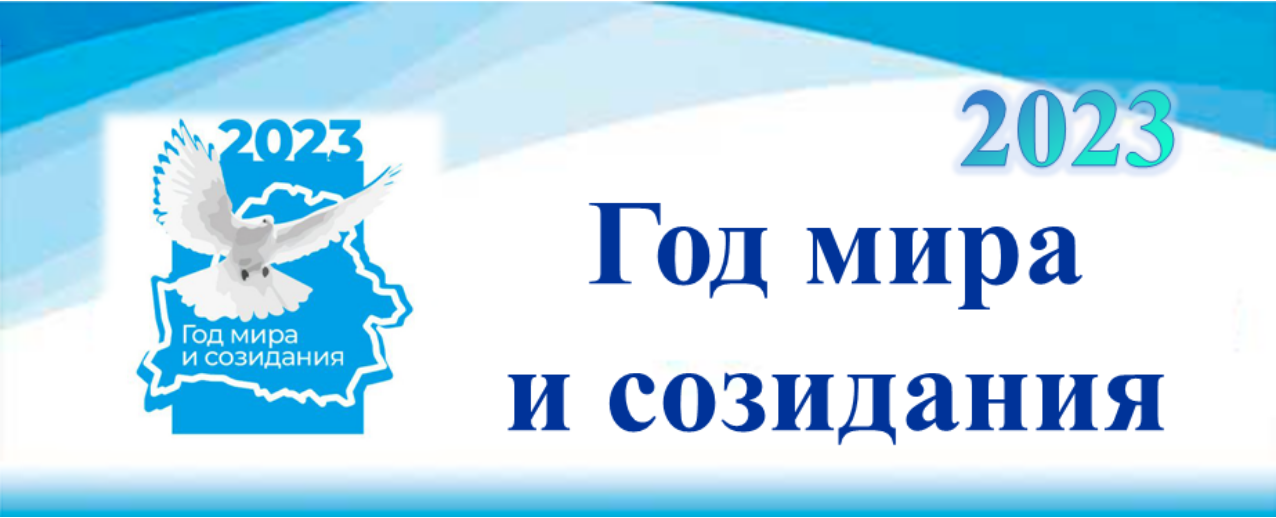 Управление образования одинцово телефон дошкольное образование